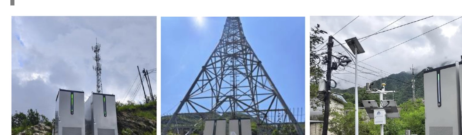 Proyecto de telecomunicaciones con baterías de inmersión